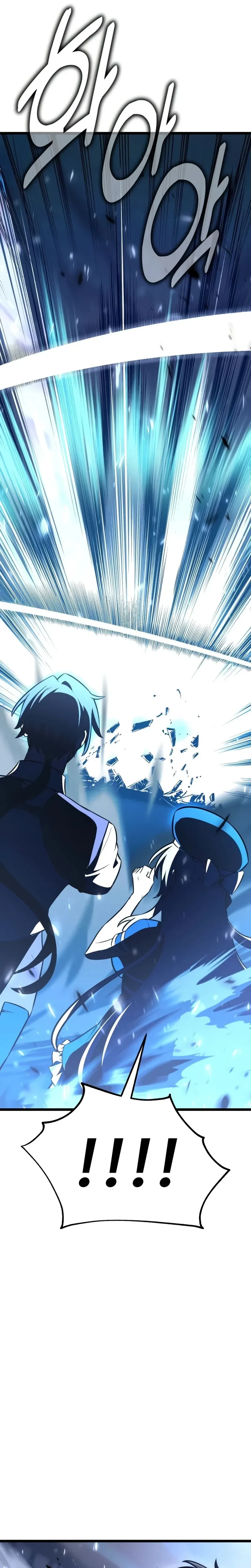 หน้าที่ 39