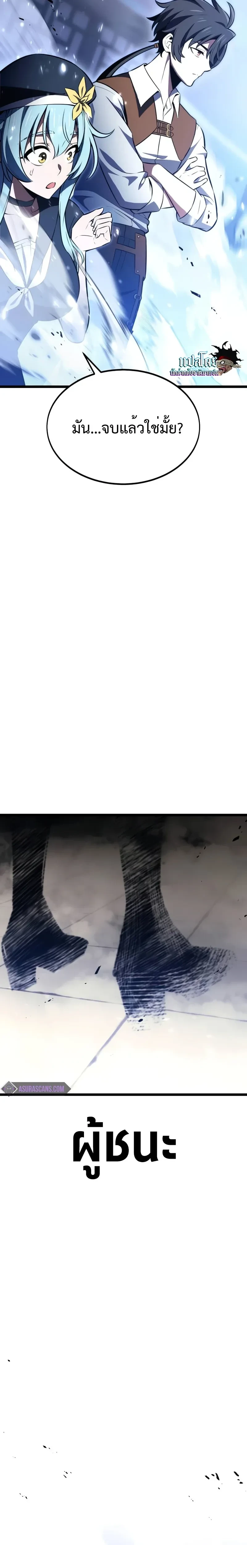 หน้าที่ 40