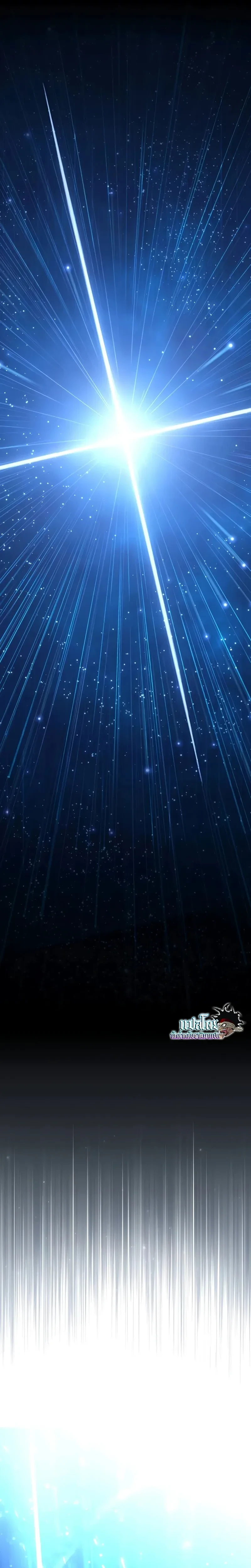 หน้าที่ 37