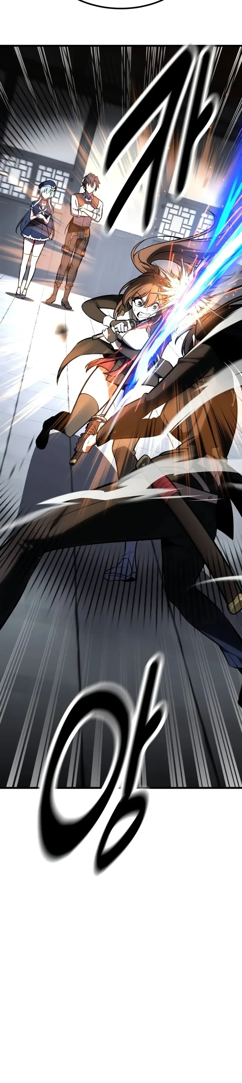 หน้าที่ 52