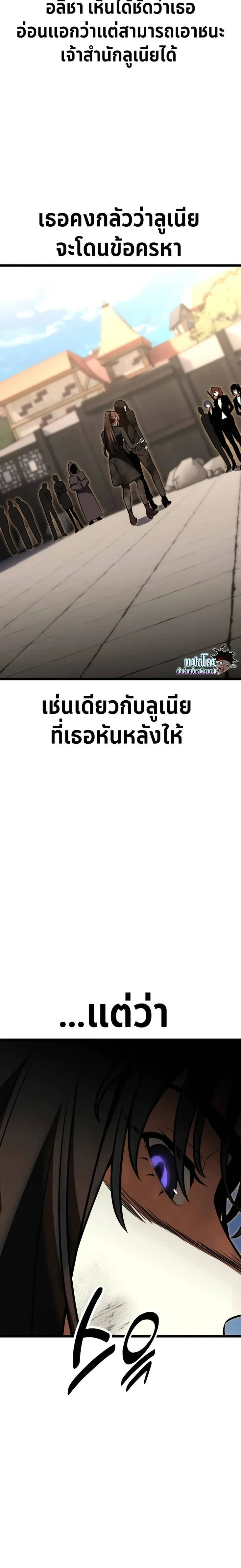 หน้าที่ 44
