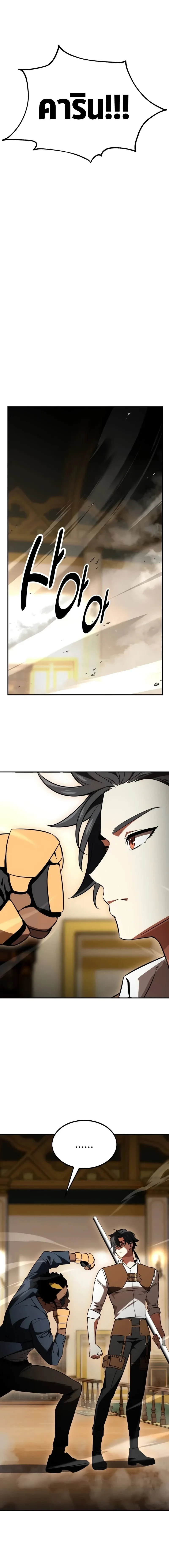 หน้าที่ 41