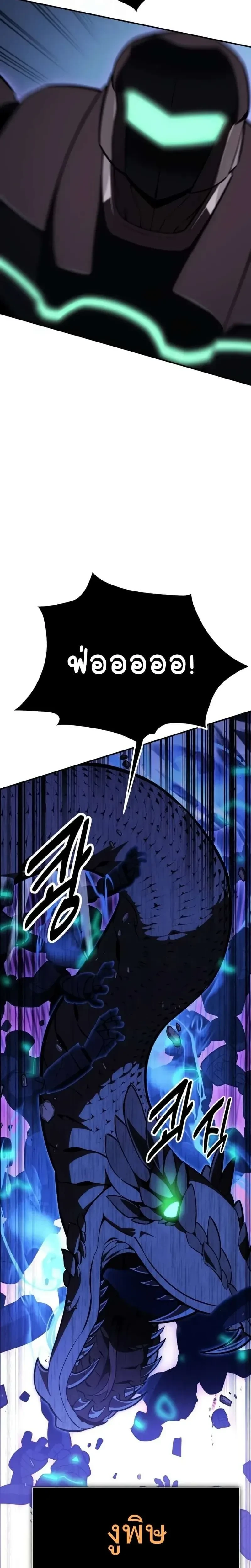 หน้าที่ 60