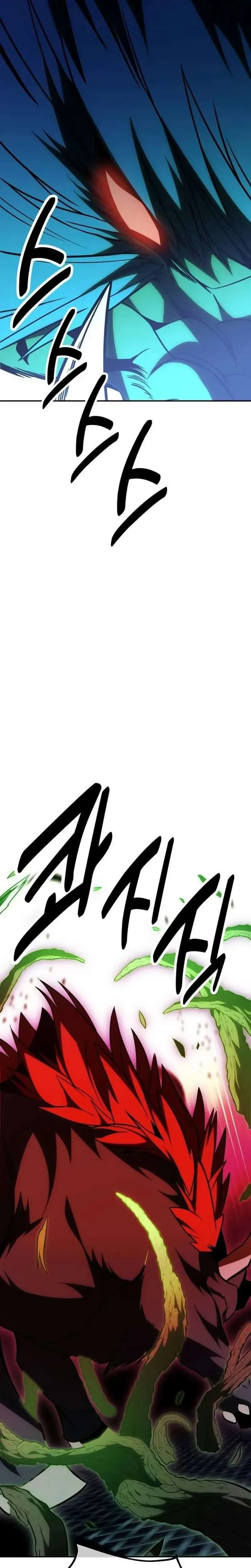 หน้าที่ 53