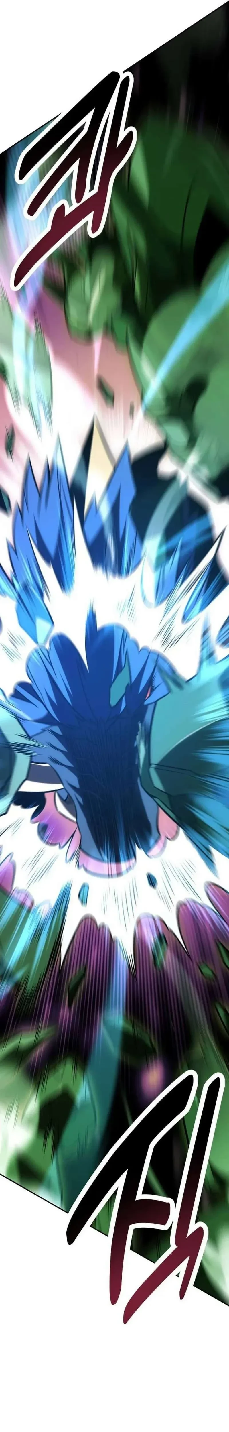 หน้าที่ 49