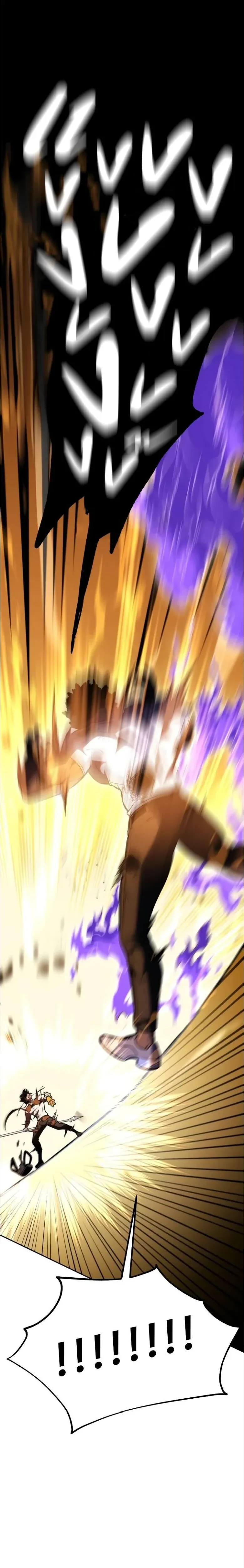 หน้าที่ 59