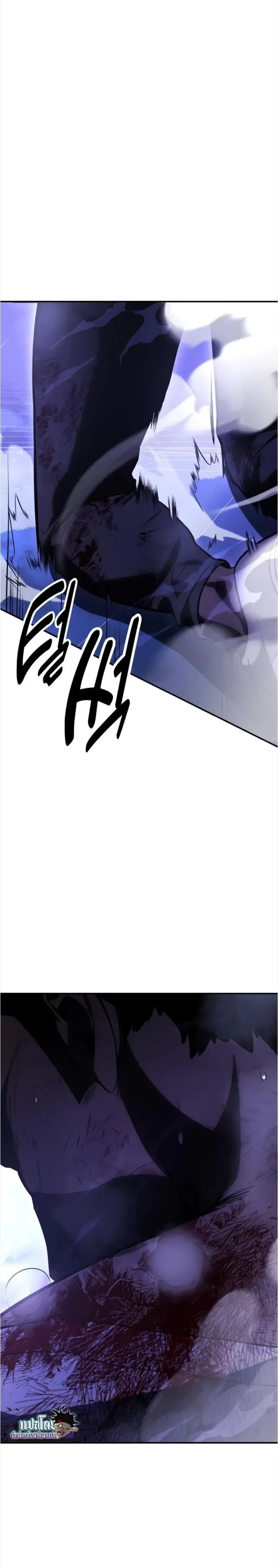 หน้าที่ 34