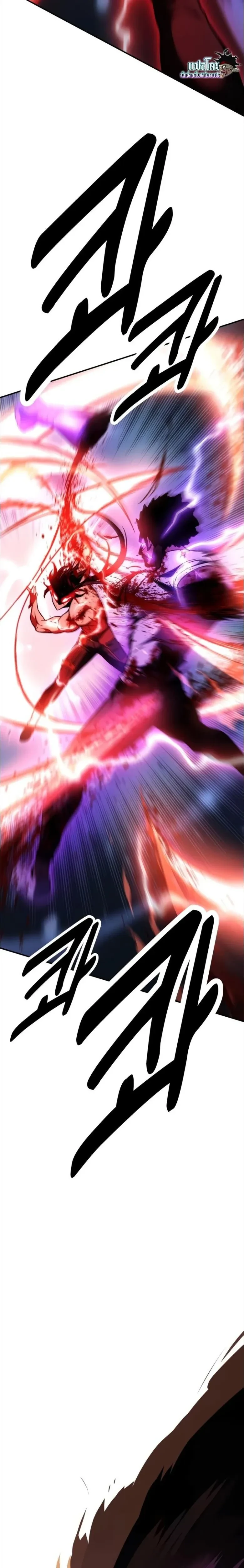 หน้าที่ 32