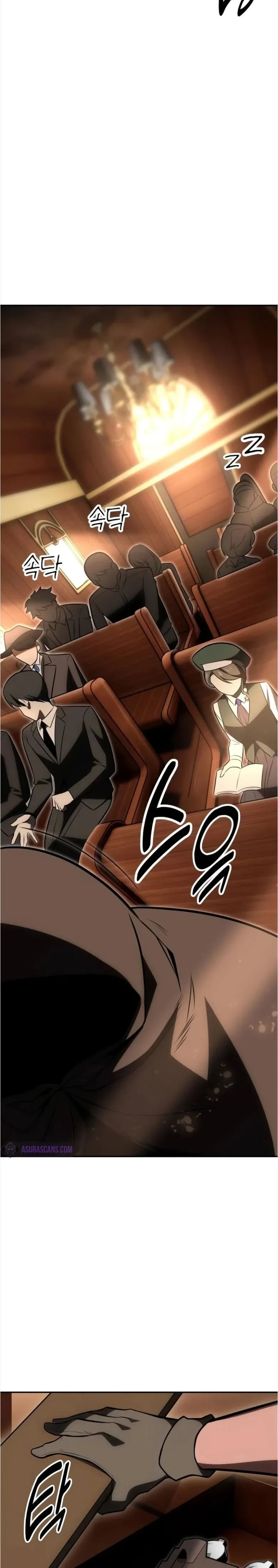 หน้าที่ 64