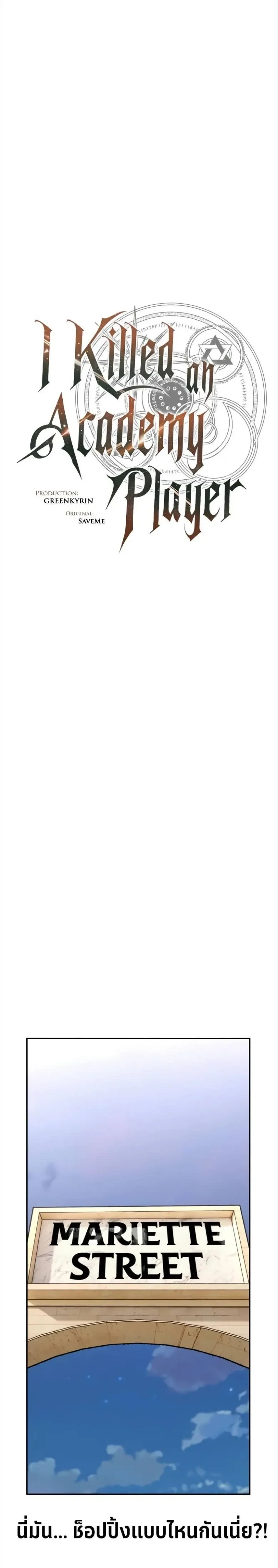 หน้าที่ 41