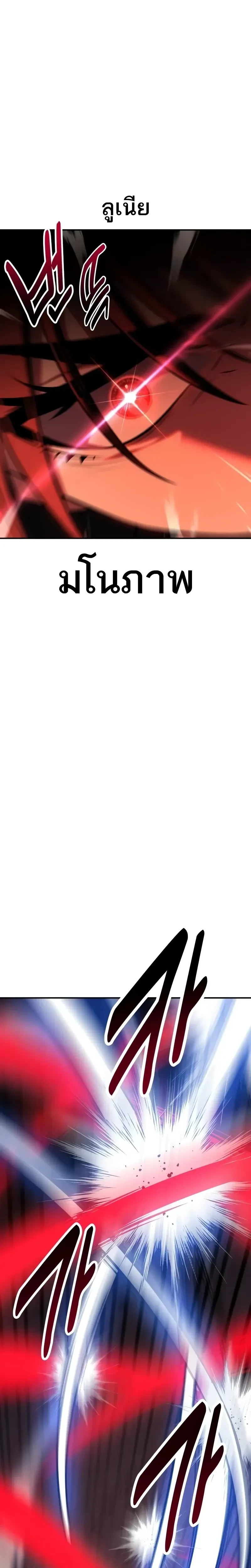 หน้าที่ 51