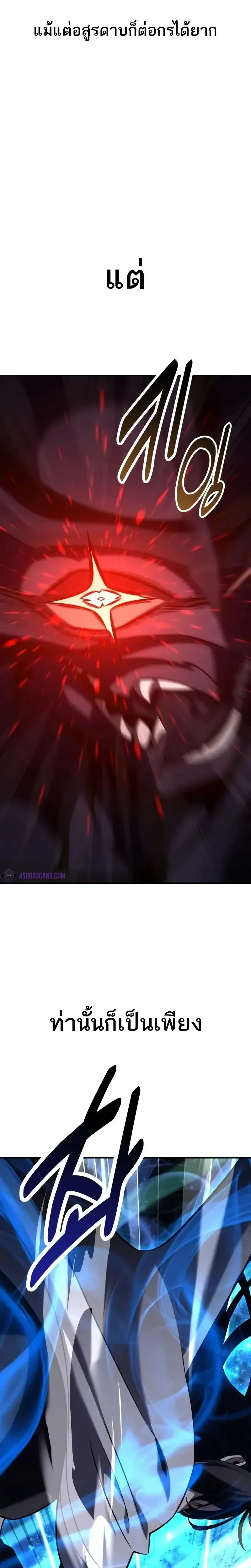 หน้าที่ 42