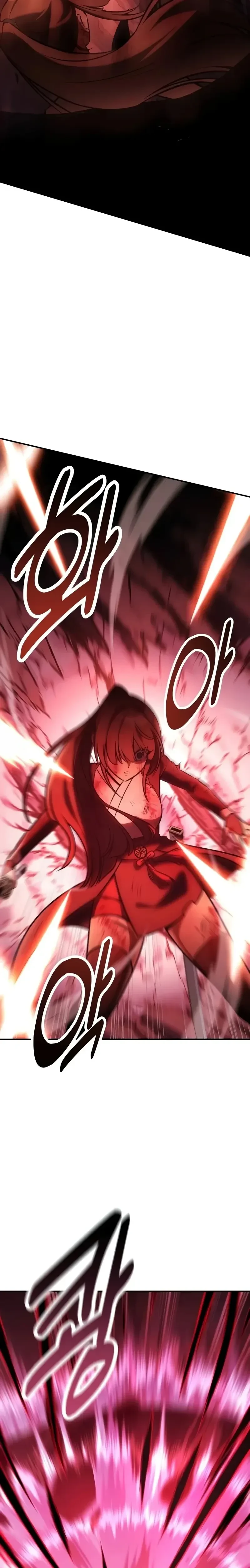 หน้าที่ 42