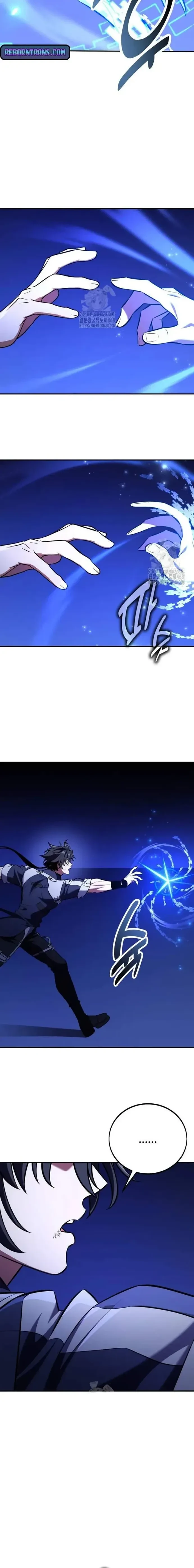 หน้าที่ 32