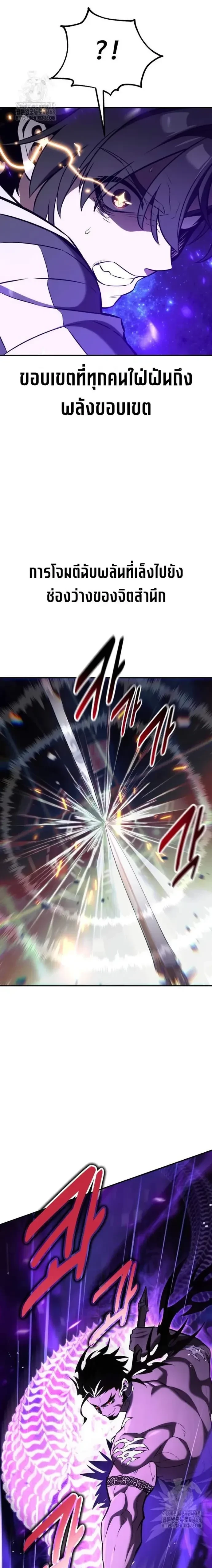 หน้าที่ 35