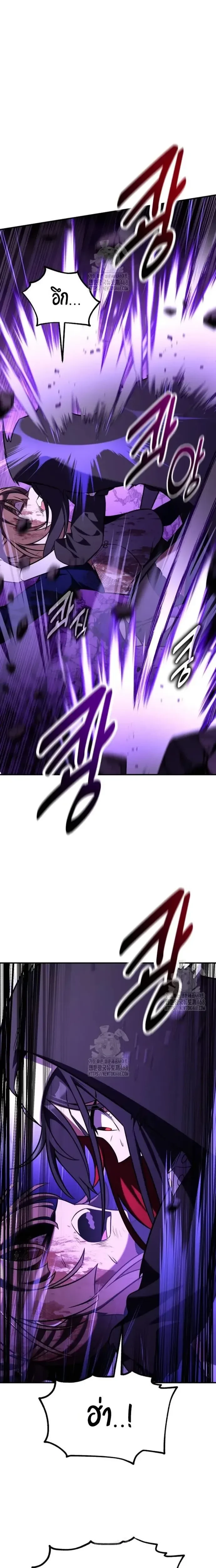 หน้าที่ 56