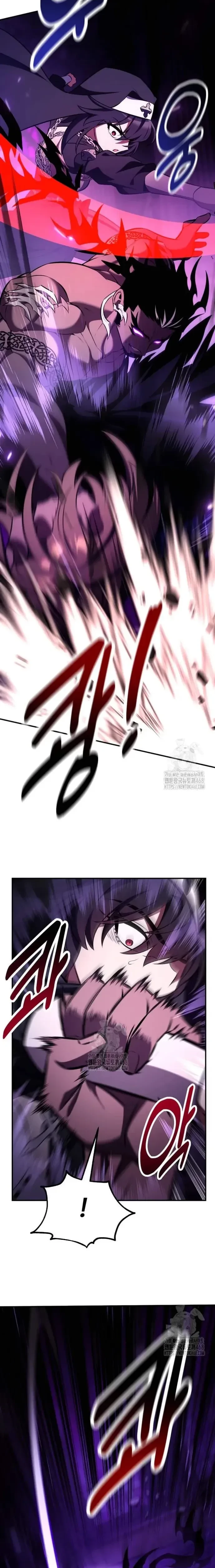 หน้าที่ 53