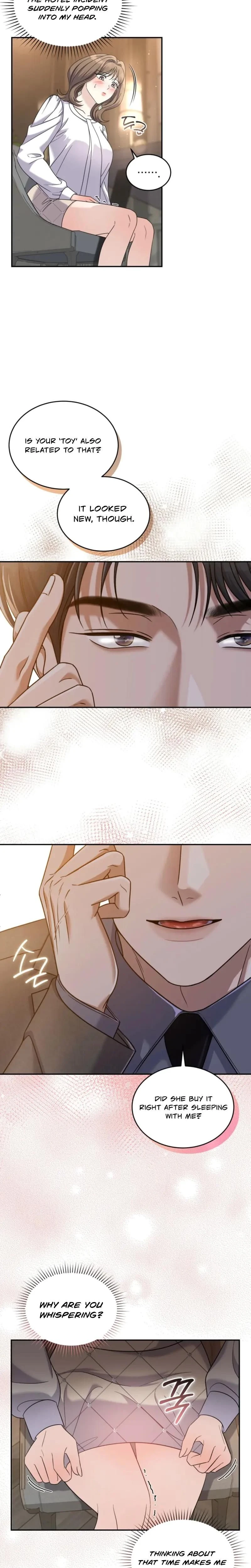 หน้าที่ 17