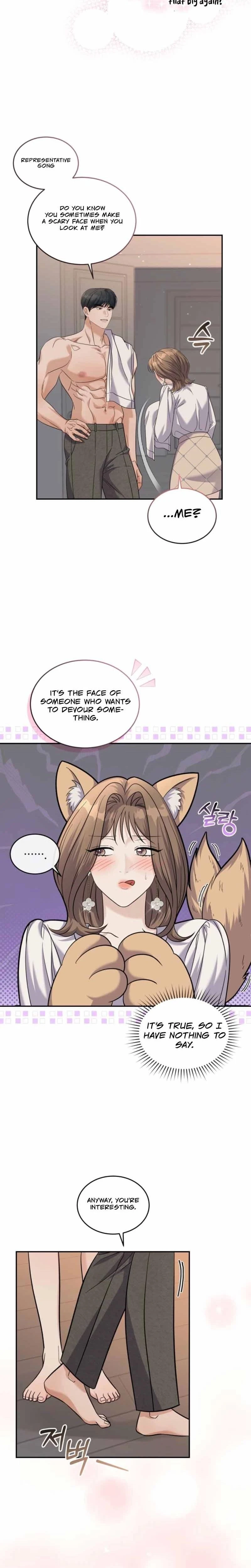 หน้าที่ 6