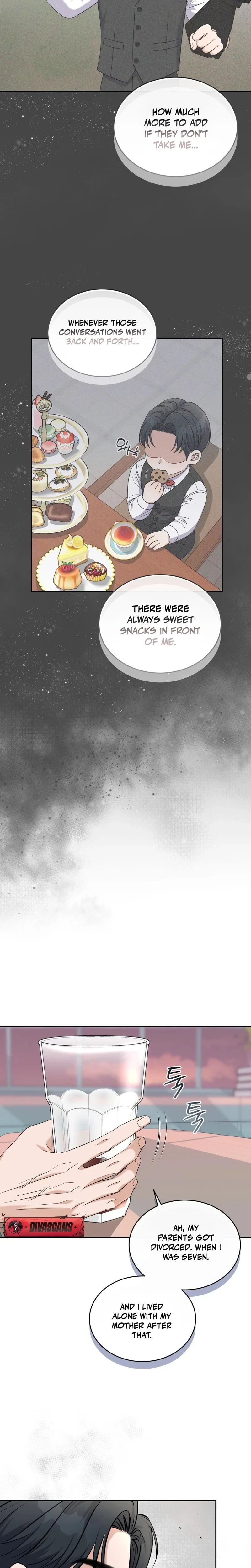 หน้าที่ 17