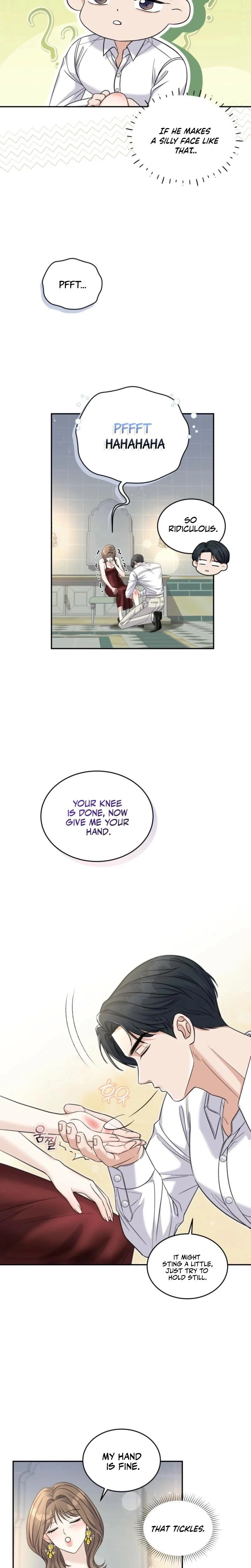 หน้าที่ 12