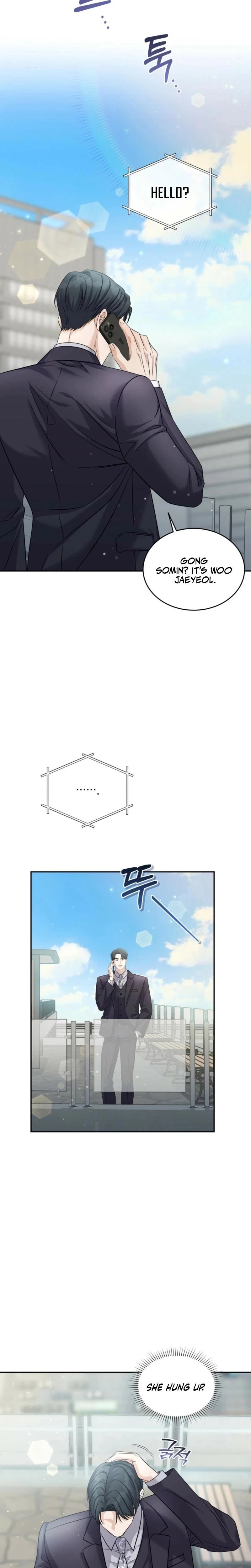 หน้าที่ 19