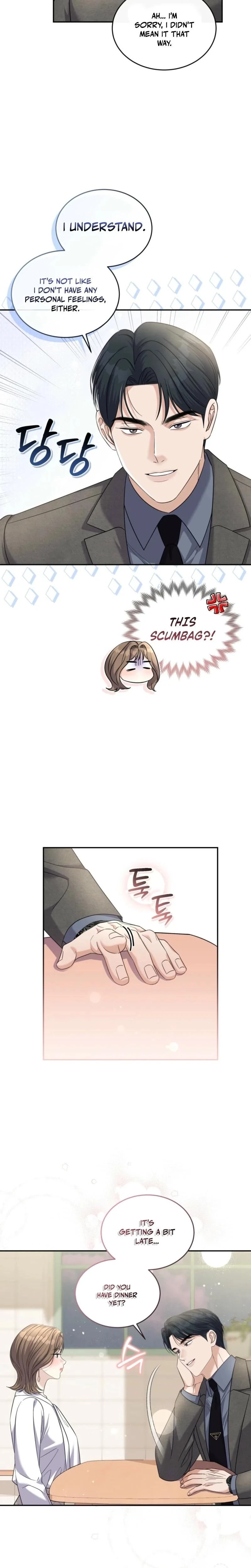 หน้าที่ 19