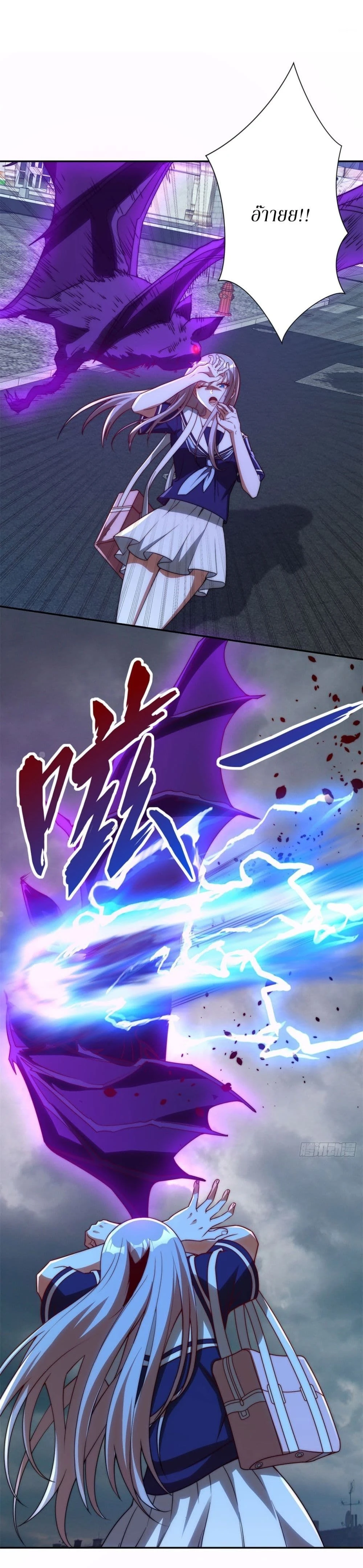 หน้าที่ 12