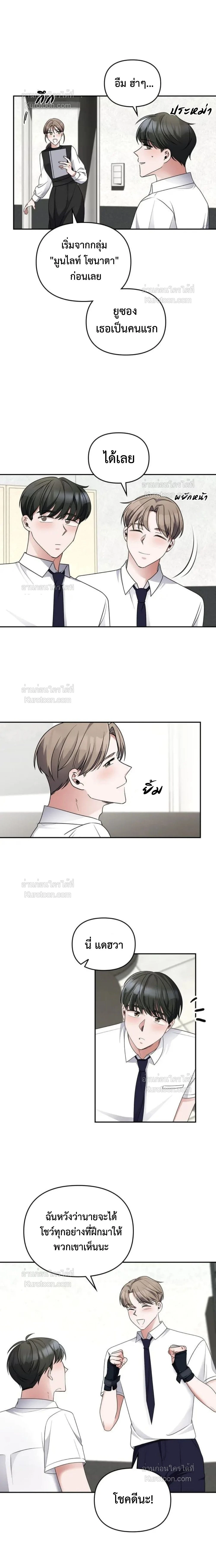 หน้าที่ 17