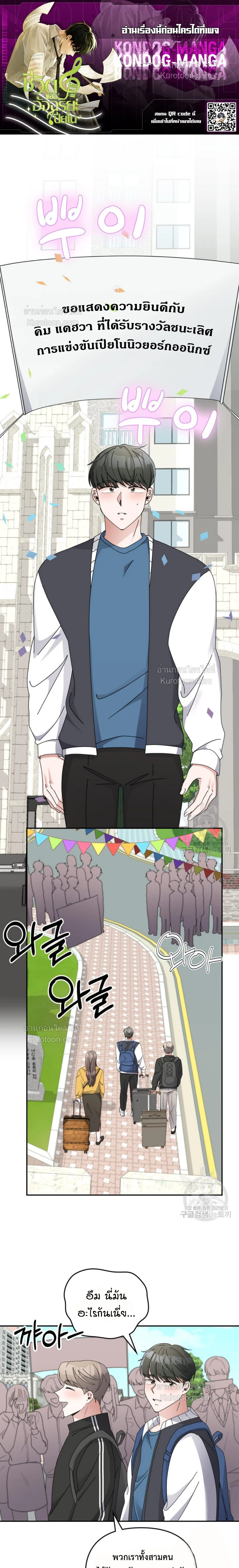 หน้าที่ 1