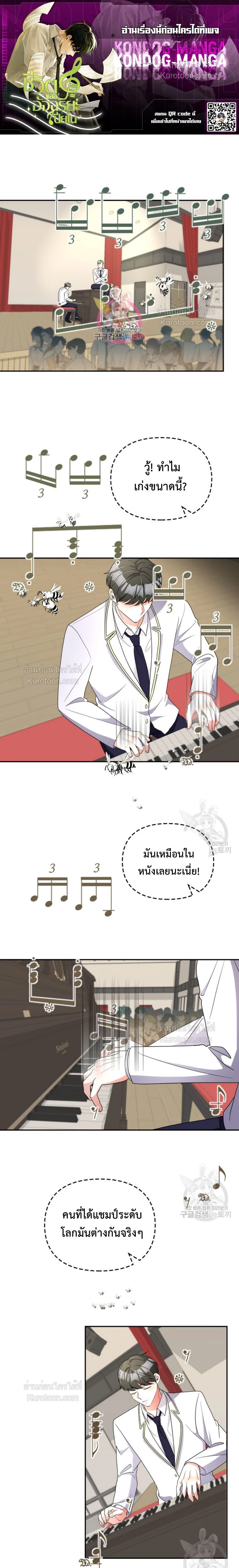 หน้าที่ 1