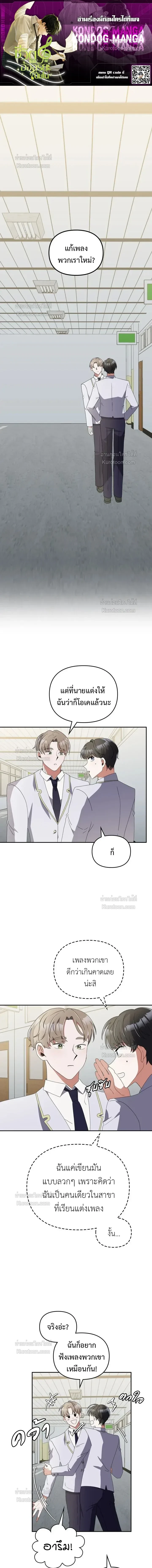 หน้าที่ 1