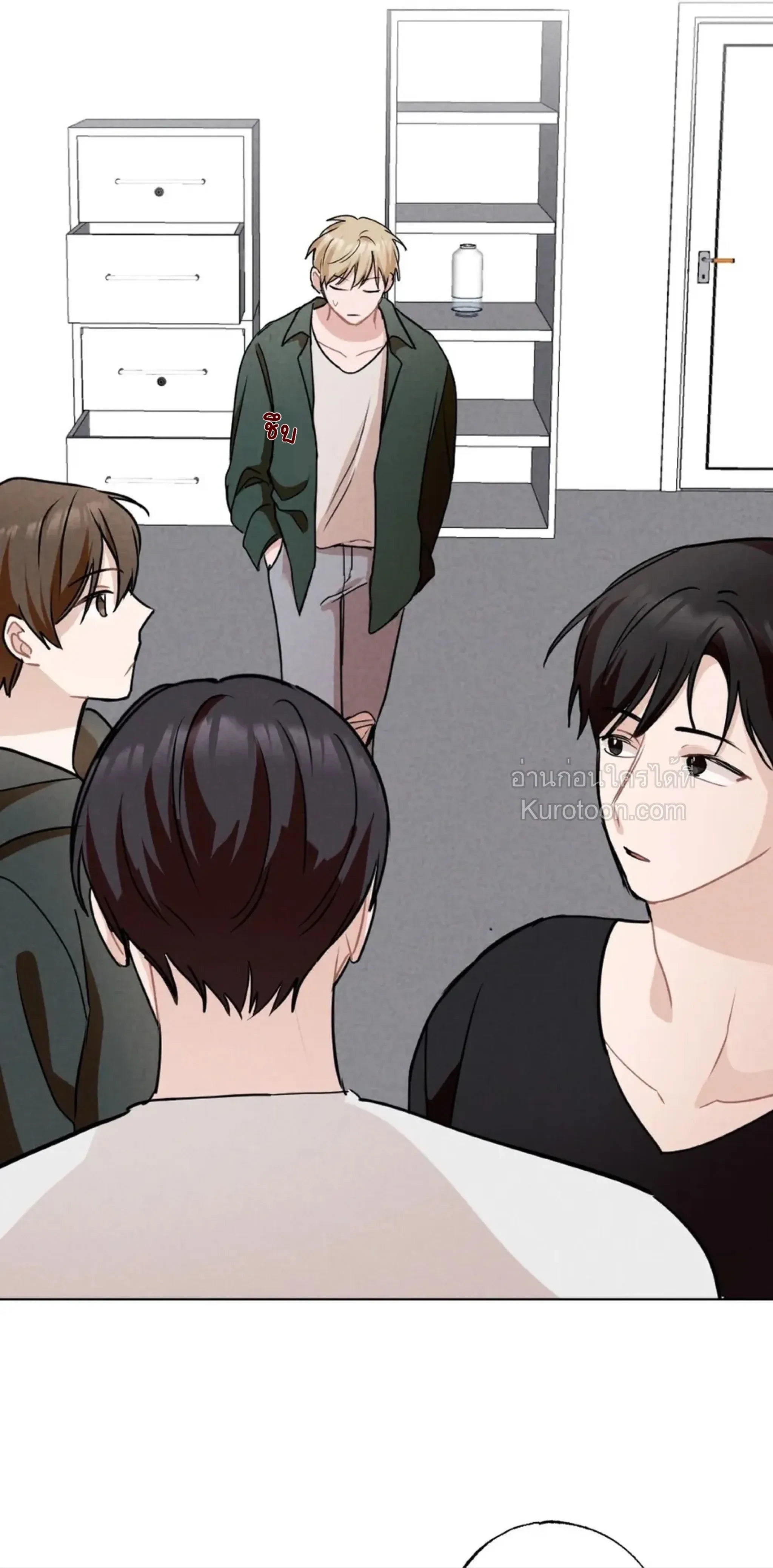 หน้าที่ 33