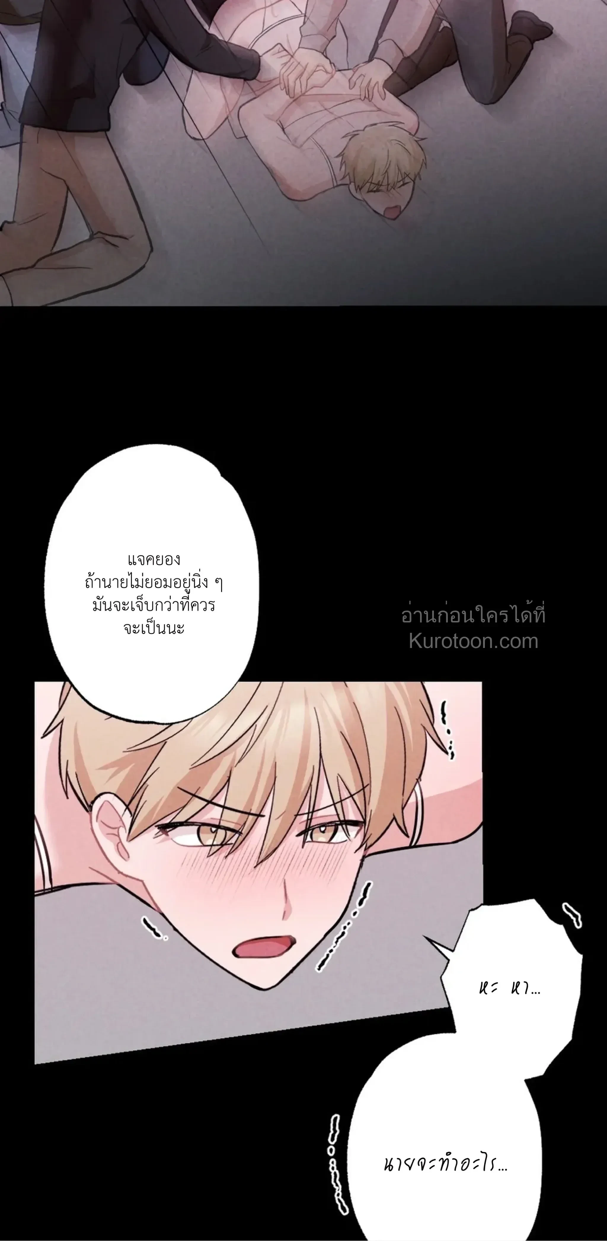 หน้าที่ 22