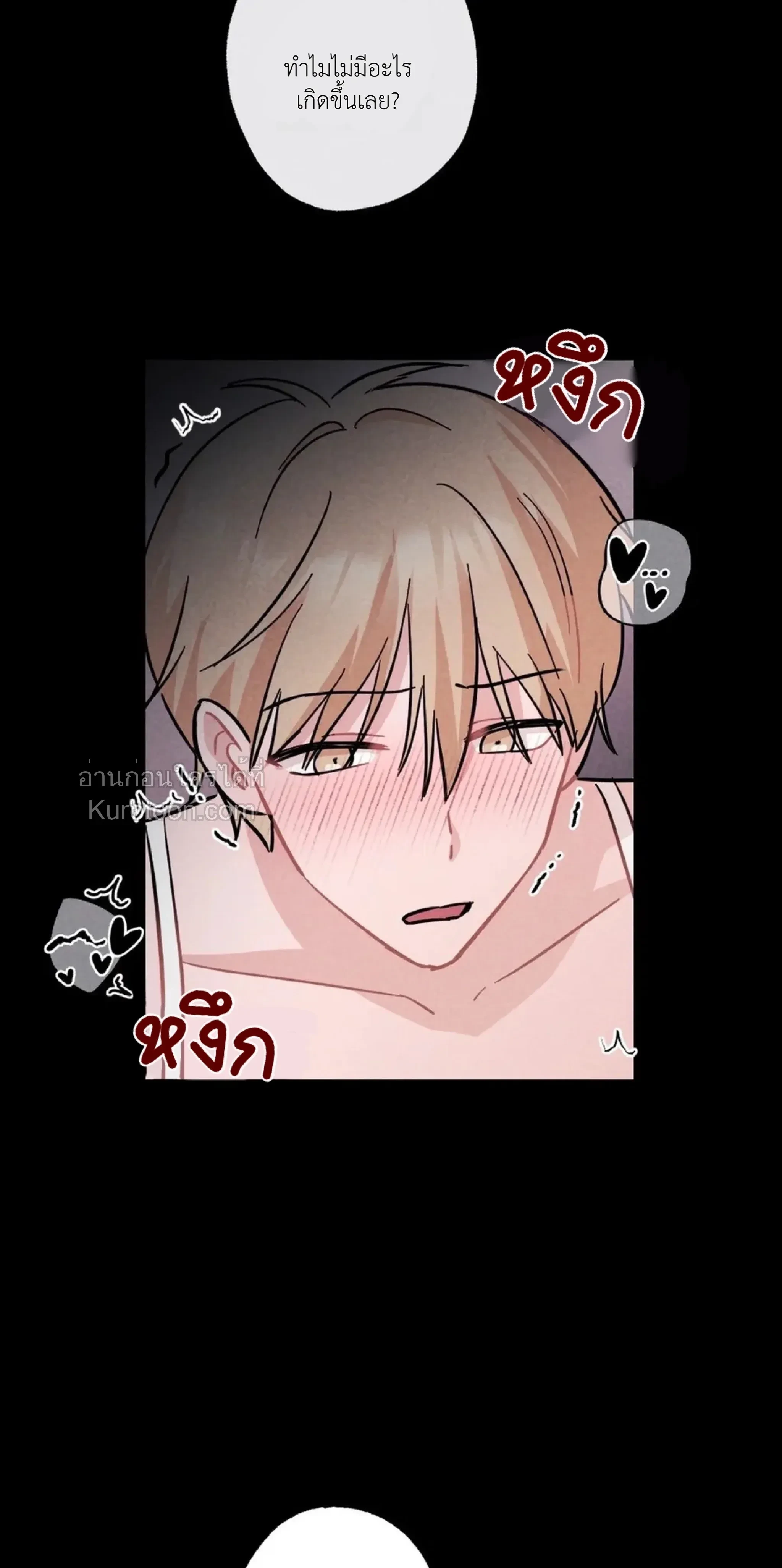 หน้าที่ 39