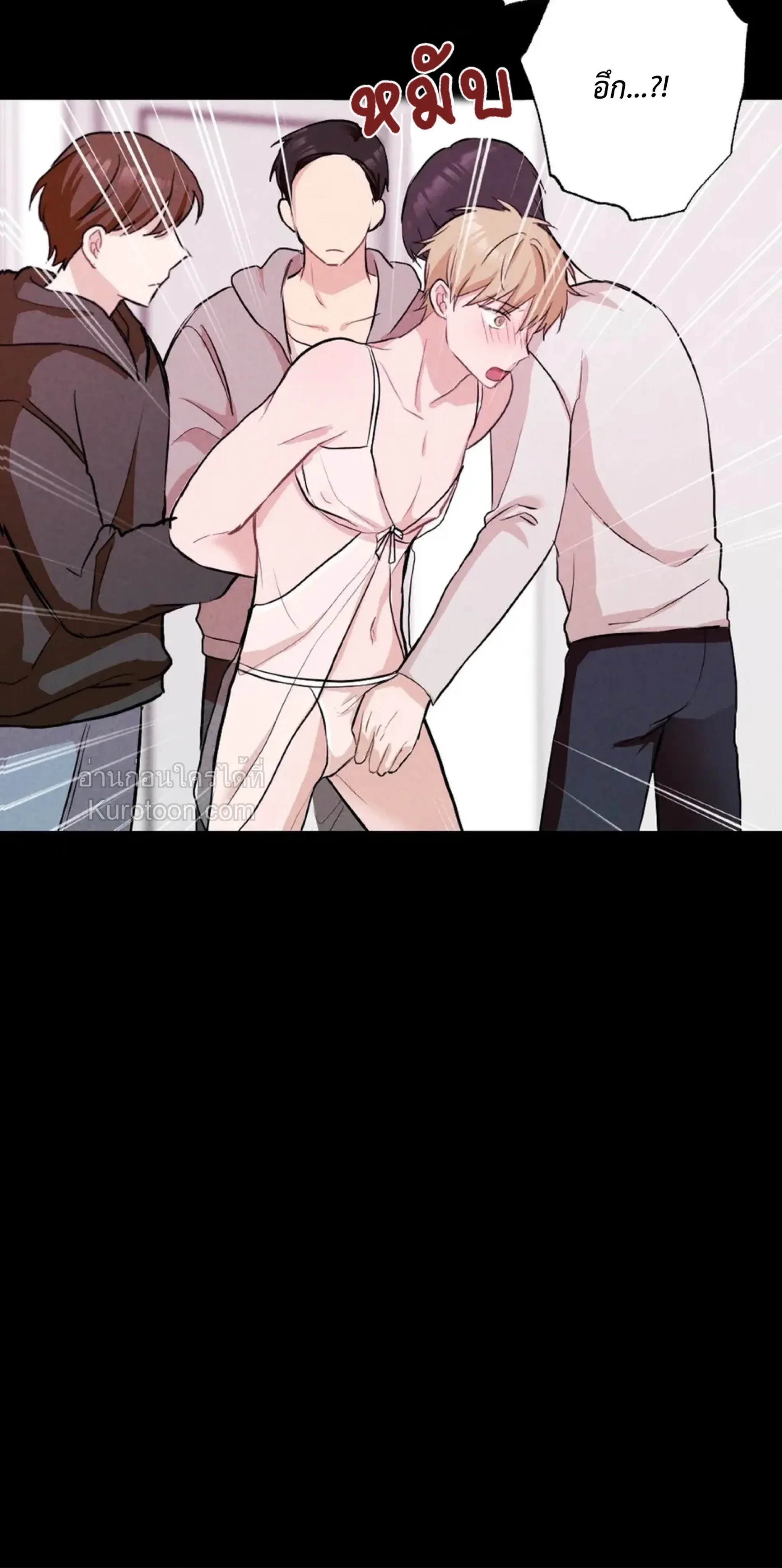 หน้าที่ 19