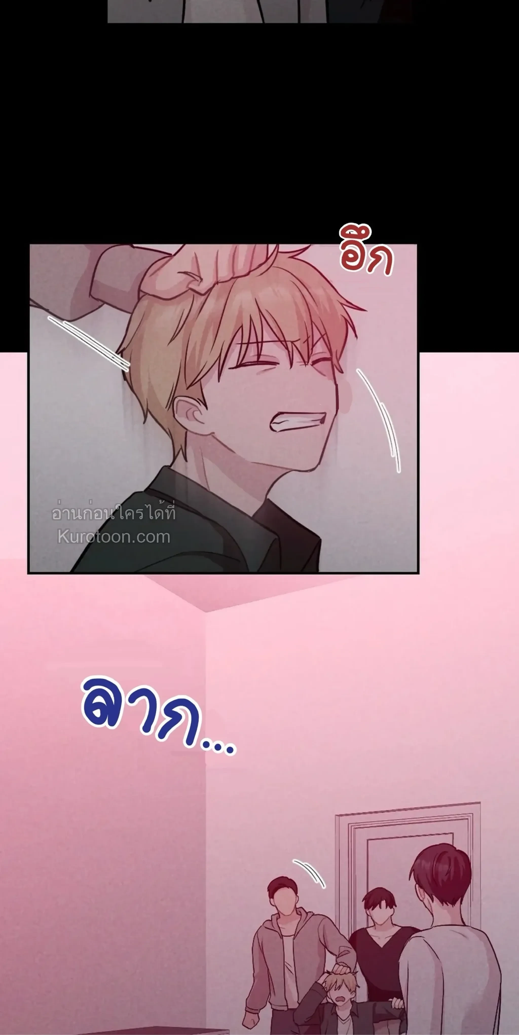 หน้าที่ 26