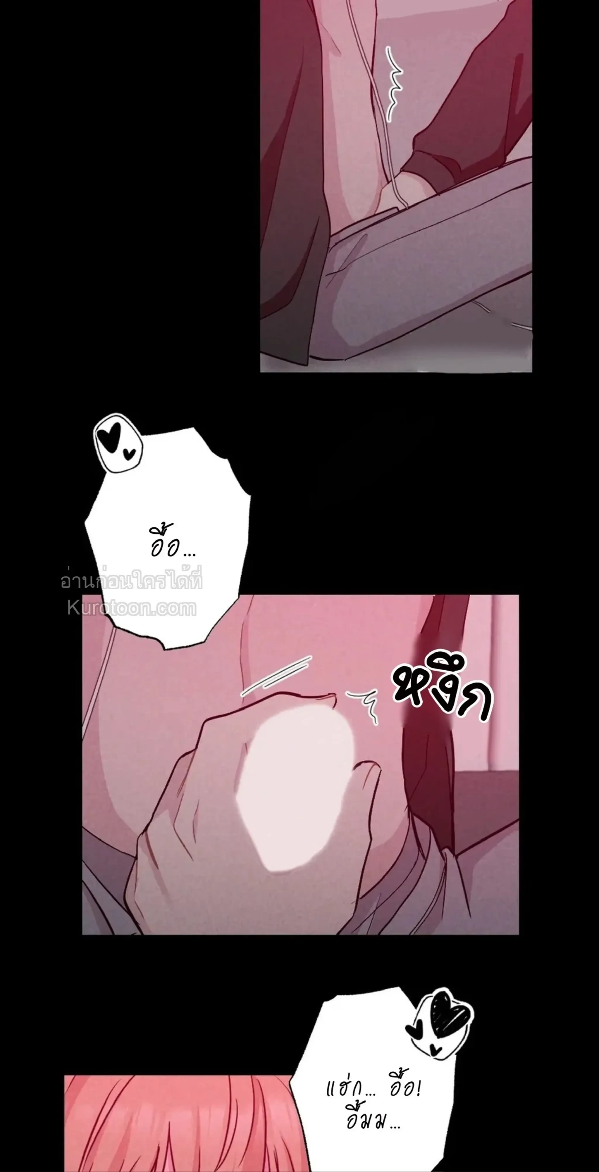 หน้าที่ 37