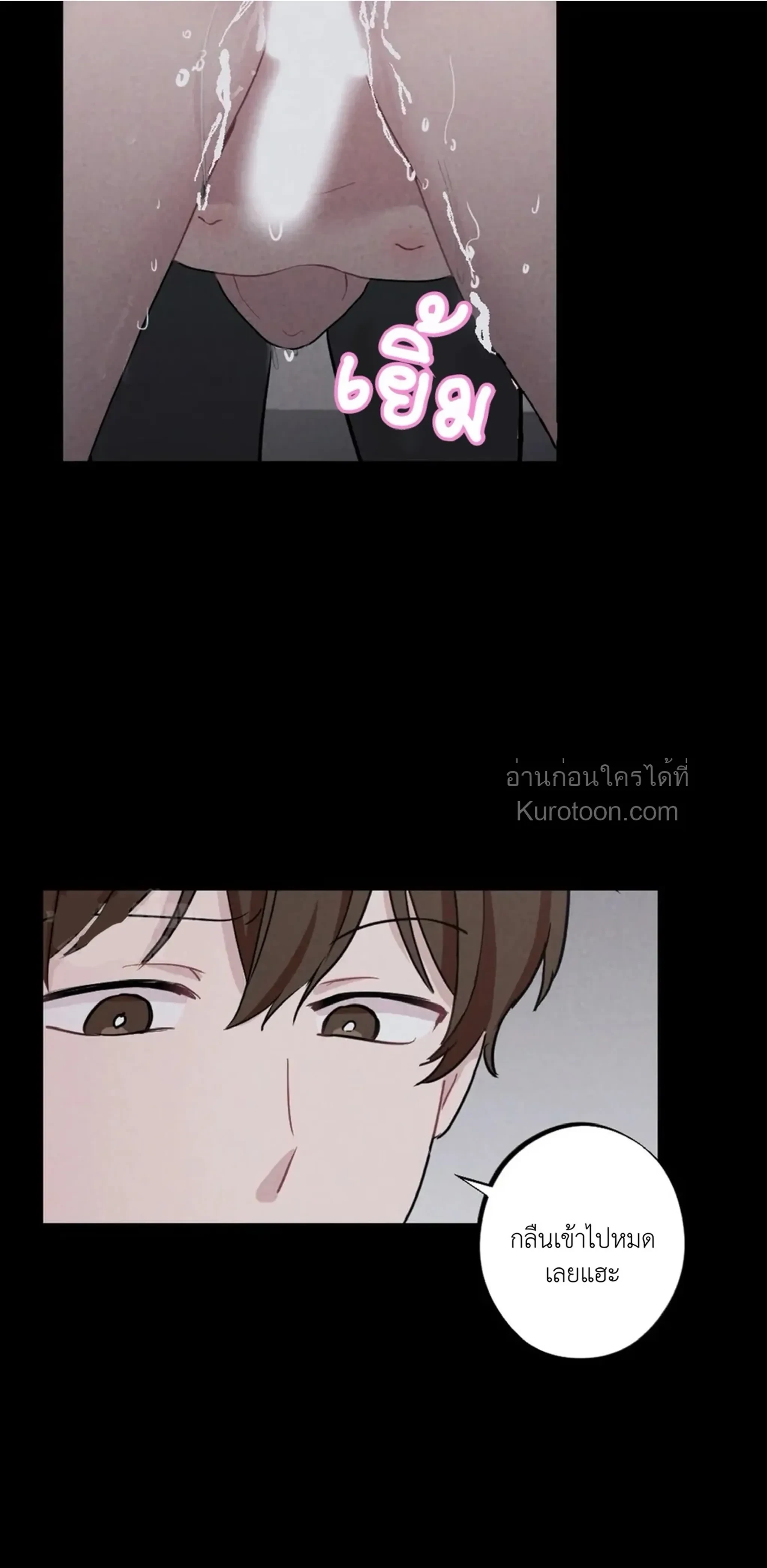 หน้าที่ 36