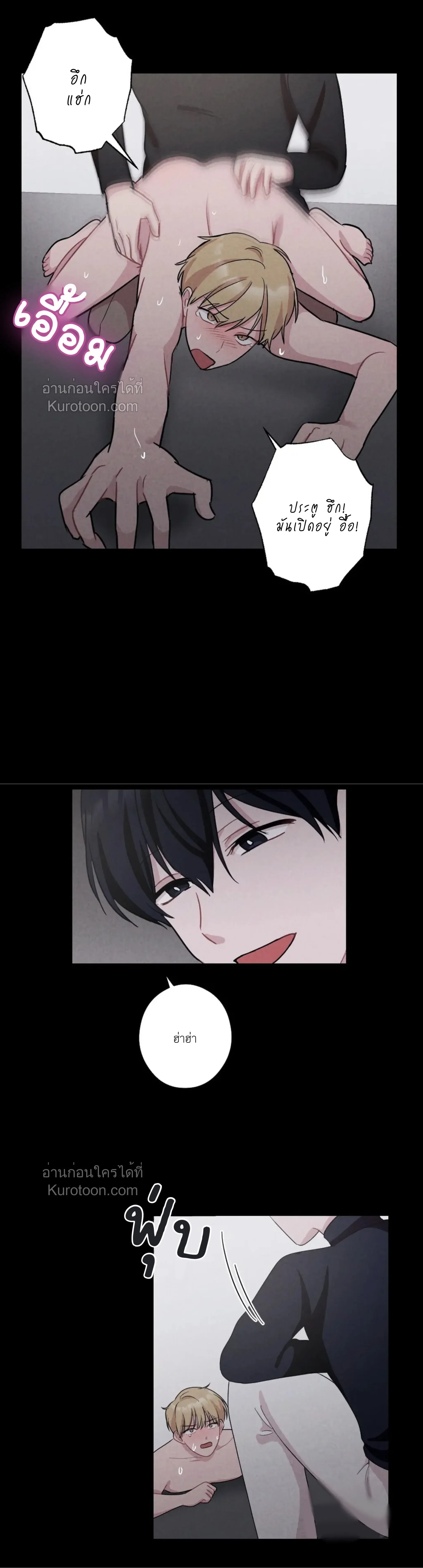 หน้าที่ 12