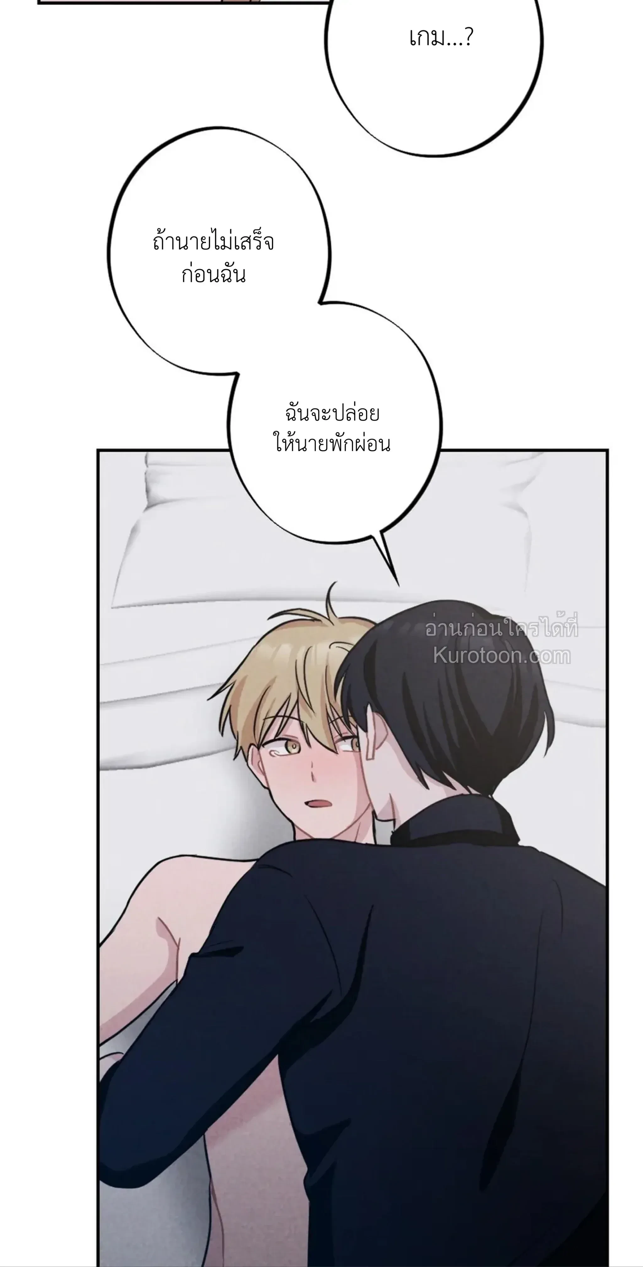 หน้าที่ 34