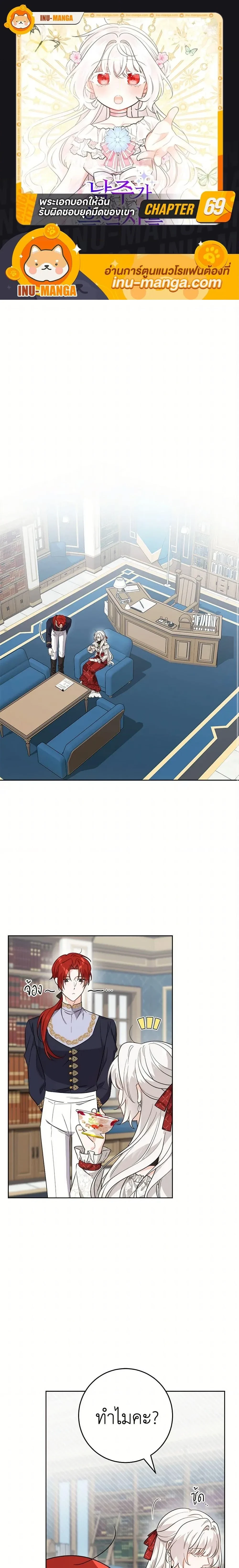 หน้าที่ 1