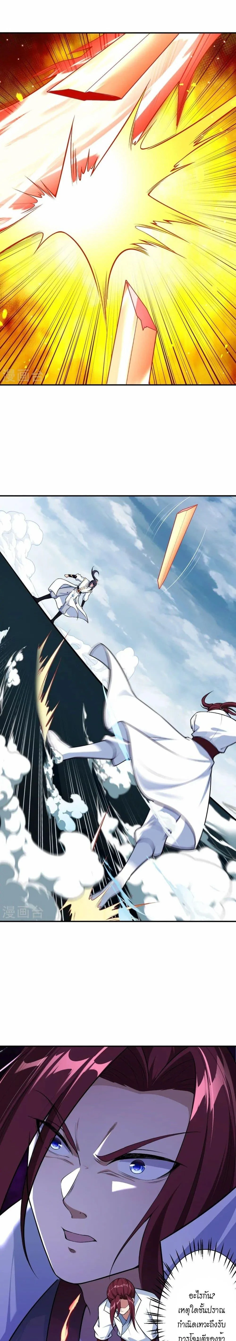 หน้าที่ 32