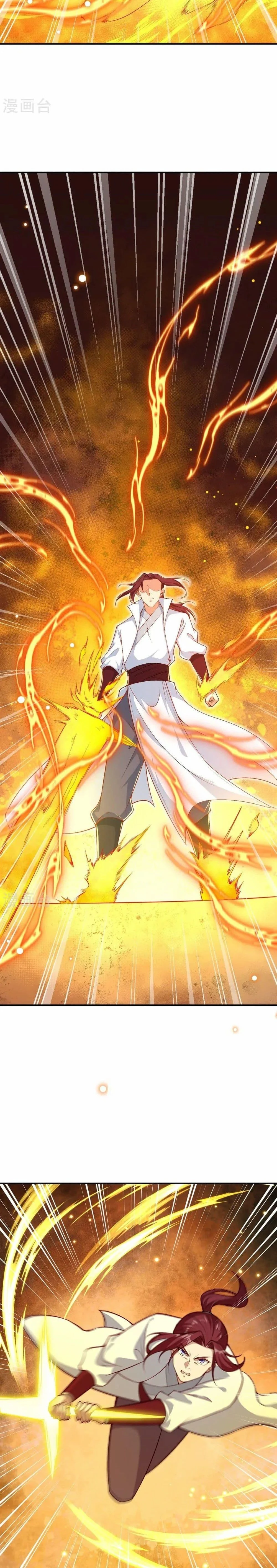 หน้าที่ 15