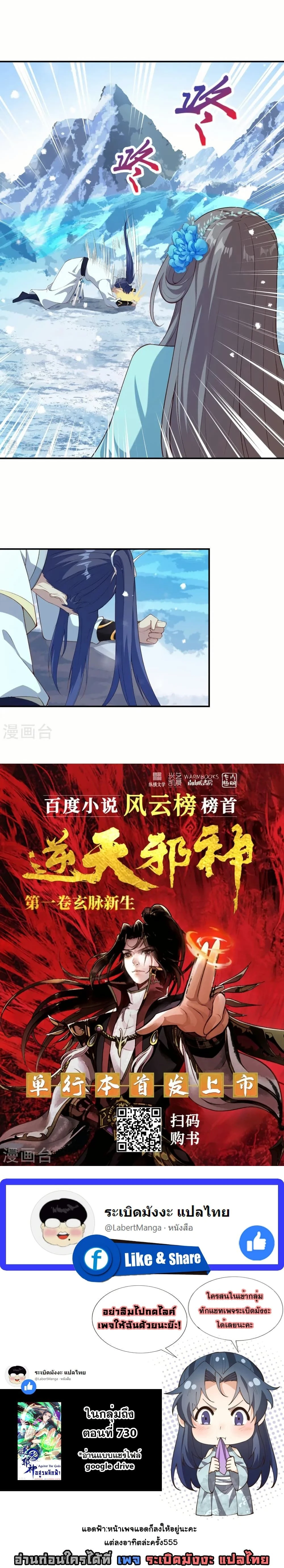 หน้าที่ 17