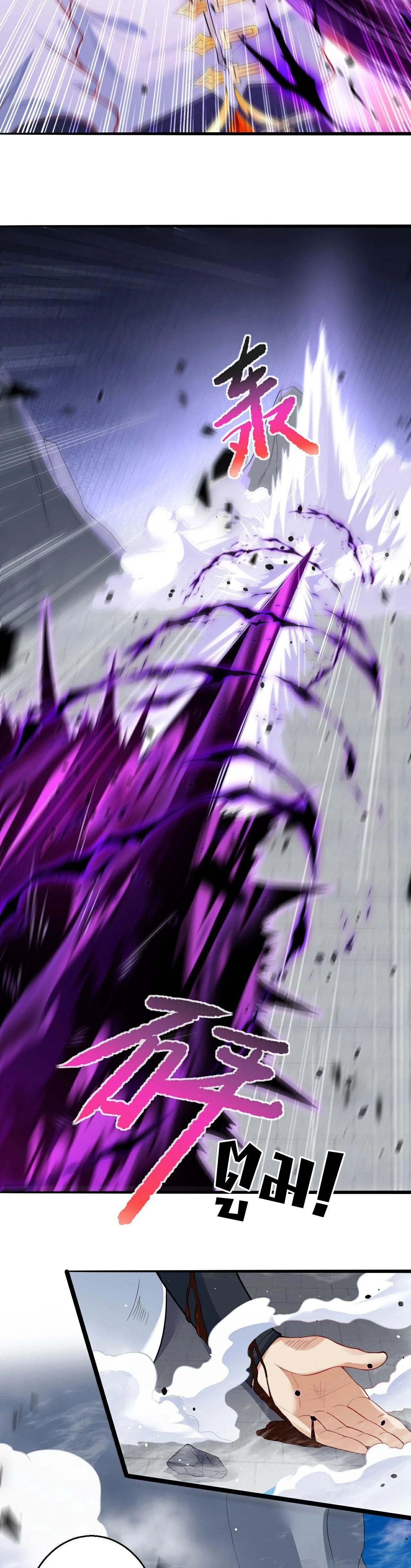 หน้าที่ 22