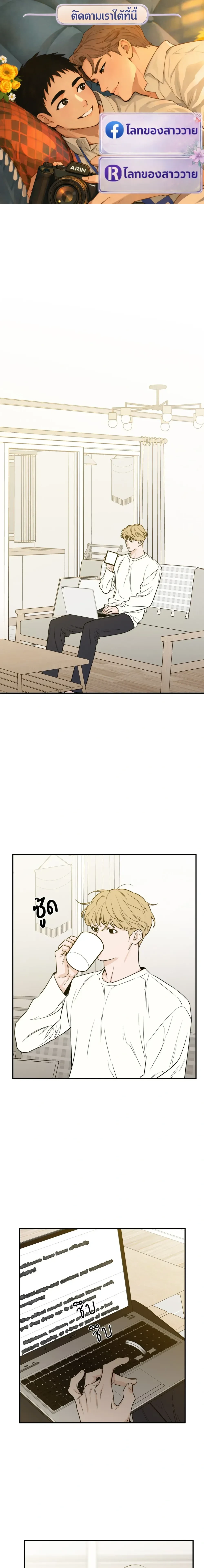 หน้าที่ 1