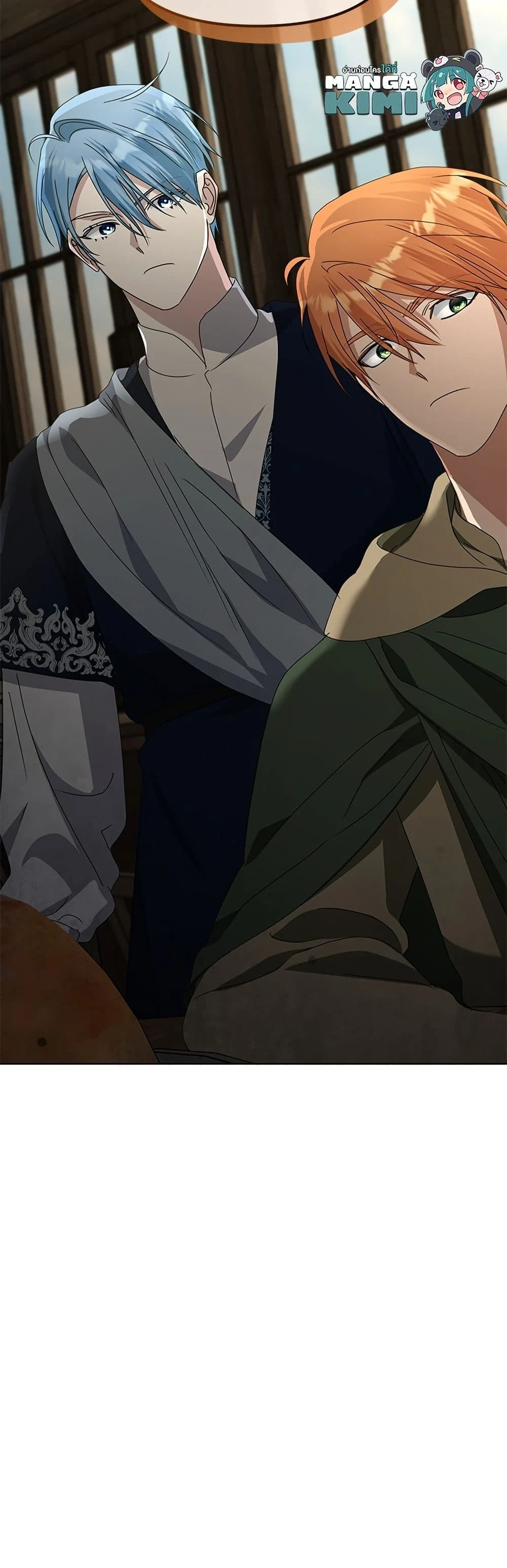 หน้าที่ 20