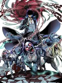 ปกมังงะ The Apocalypse The Human Emperor's Banner invites all female disciples to take their seats - คัมภีร์จักรพรรดิมนุษย์เรียกหาศิษย์หญิงทั่วหล้ามาประจำที่