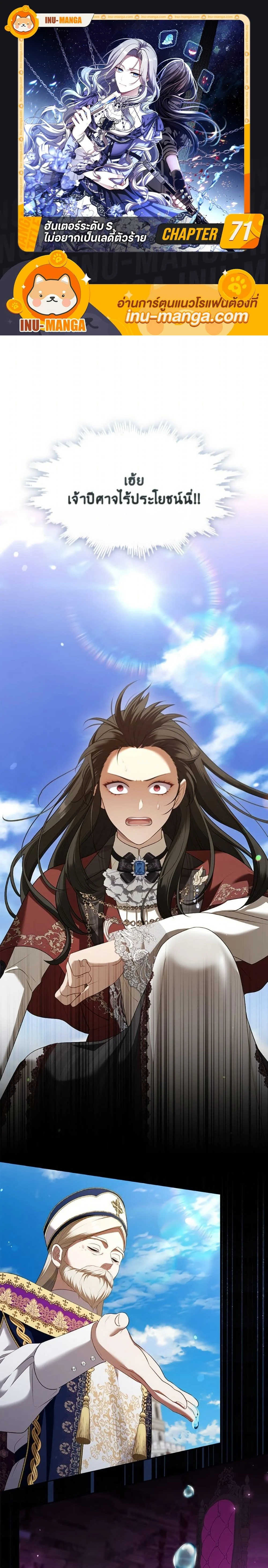 หน้าที่ 1